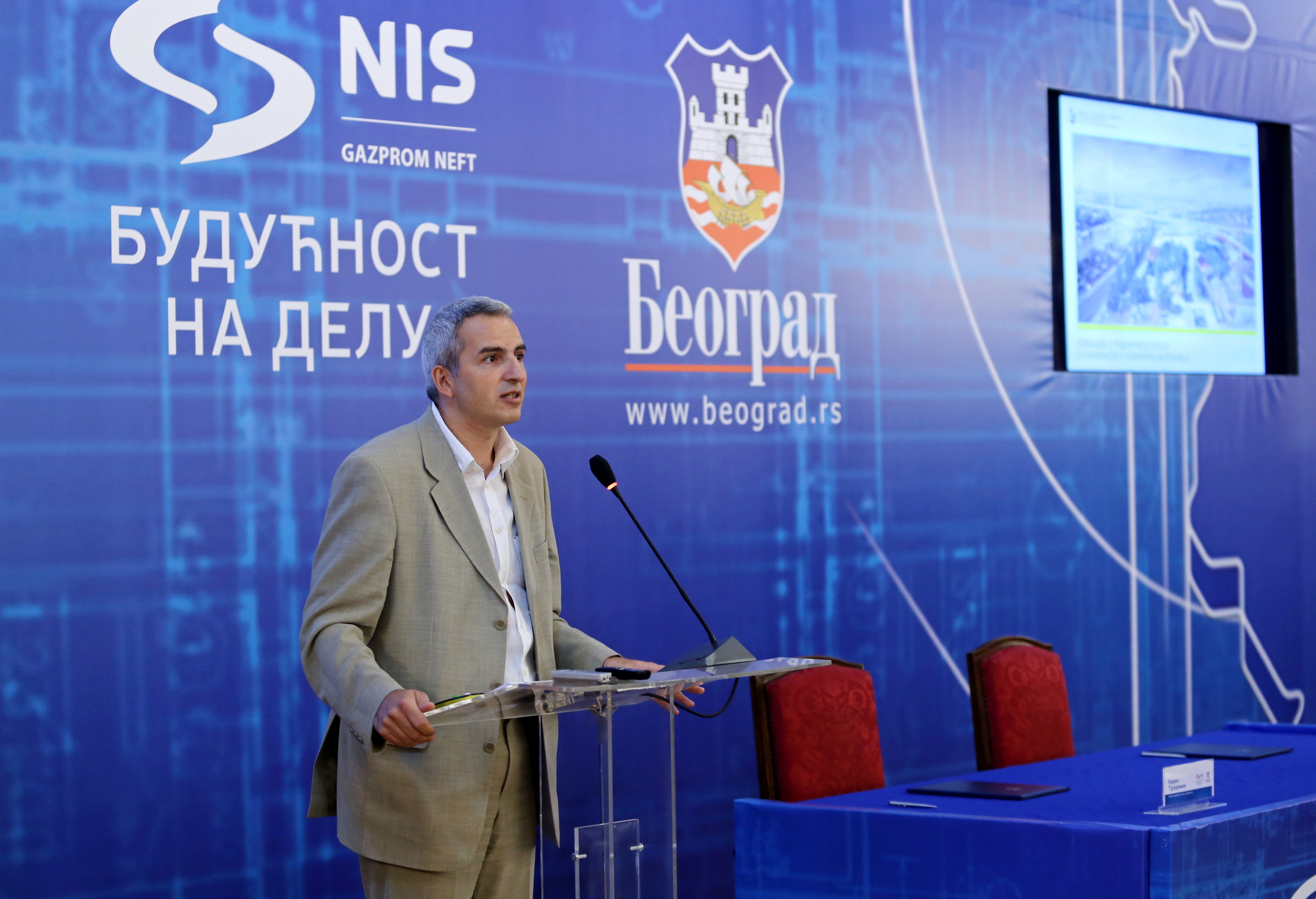 Radojičić: Kompanija NIS jedan od najznačajnijih partnera Beograda