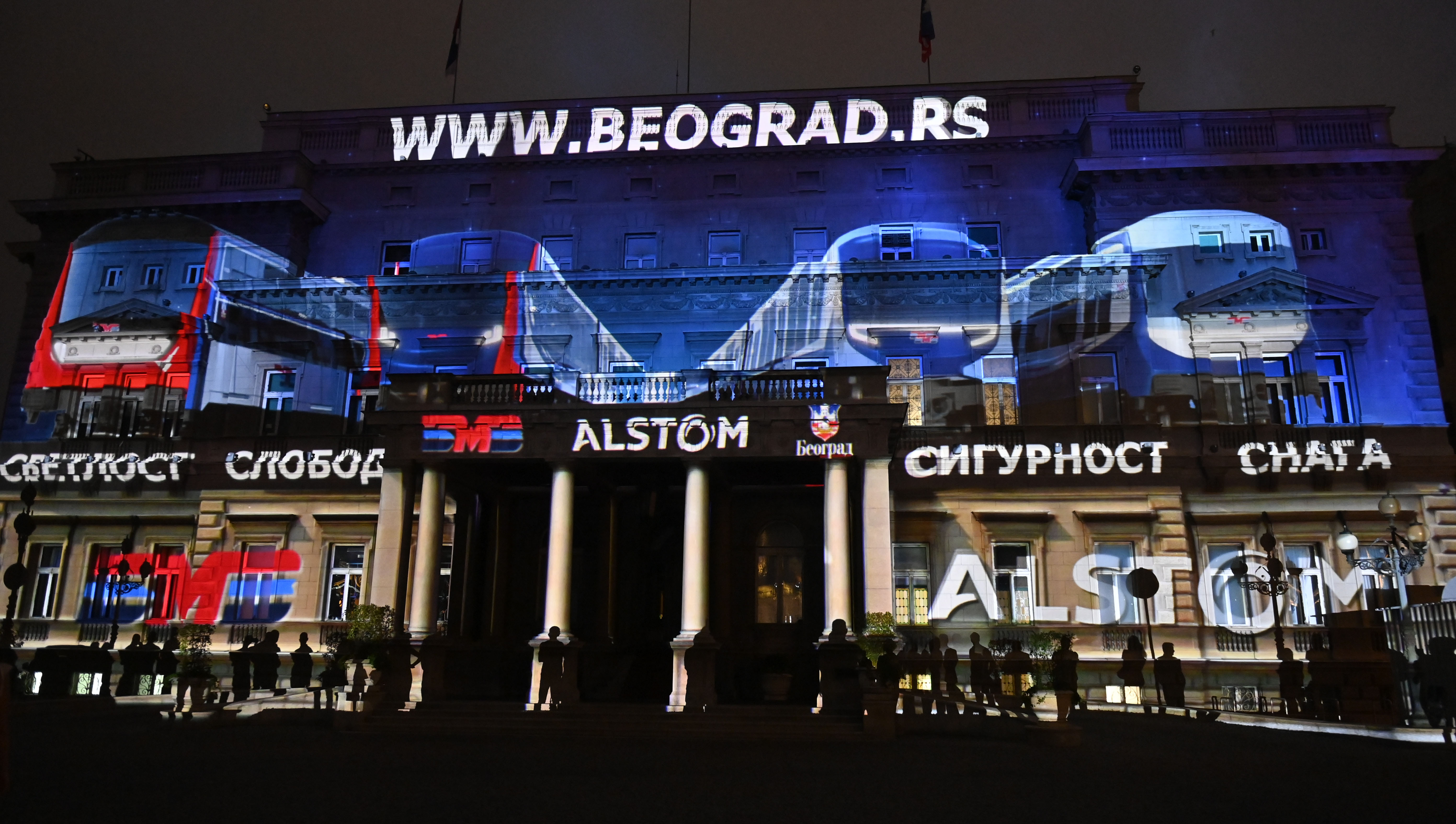 Vesić: Predstavljen izgled vagona za Beogradski metro, a kako će izgledati glasaće građani Beograda
