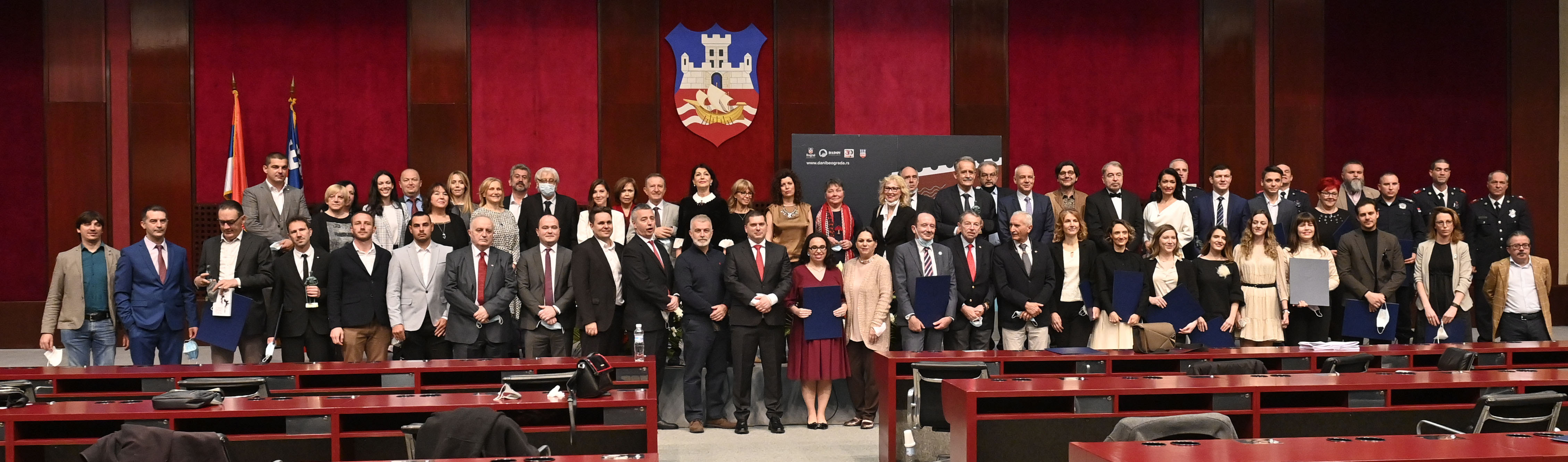 Уручене награде града Београда за 2019. и 2020. годину