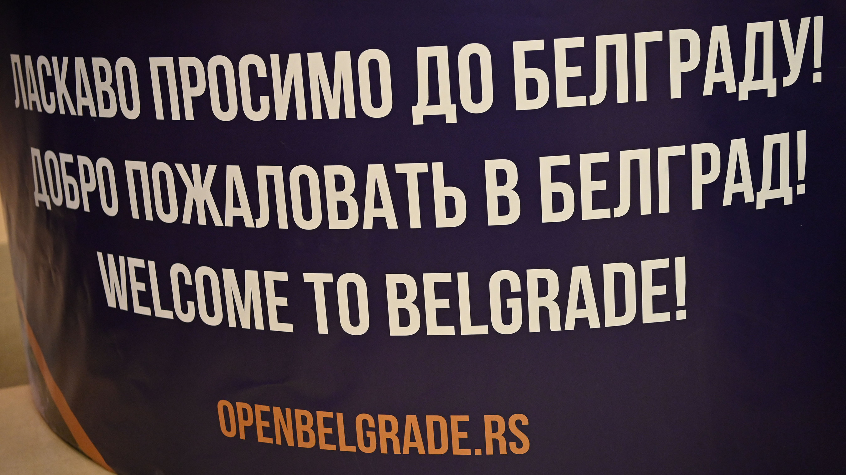 Otvoren infocentar u Domu omladine za izbeglice iz Ukrajine