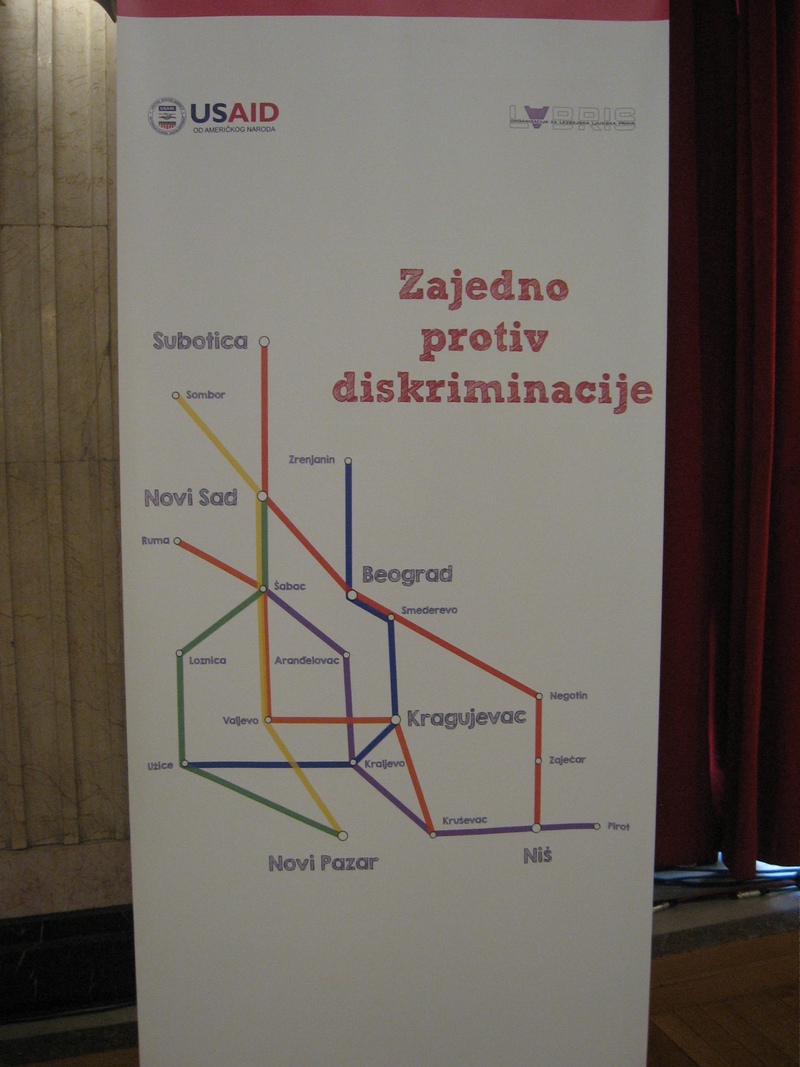 Београд против дискриминације ЛГБТ особа